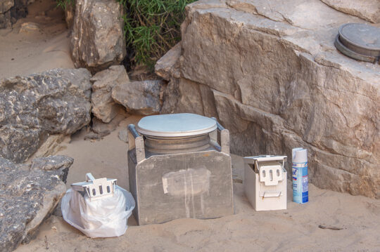 The river toilet called the Groover